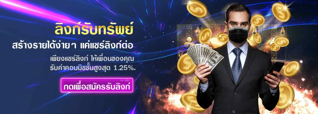 123win88
